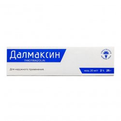 Далмаксин, Тиотриазолин 2% мазь 25г в Петропавловске-Камчатском и области фото