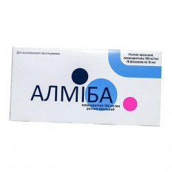 Алмиба сироп для детей 100 мг/мл 10 мл №10 в Петропавловске-Камчатском и области фото