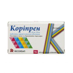 Корипрен табл. 10 мг/10 мг N56 в Петропавловске-Камчатском и области фото