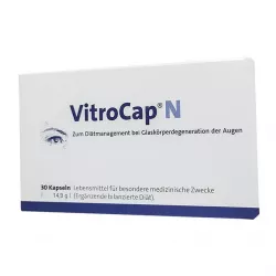 Витрокап капс. для зрения (Vitrocap N) №30