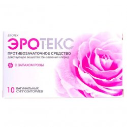 Эротекс N10 (5х2) супп. вагин. с розой в Петропавловске-Камчатском и области фото
