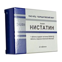 Нистатин таб. 500 000 ЕД №20 в Петропавловске-Камчатском и области фото