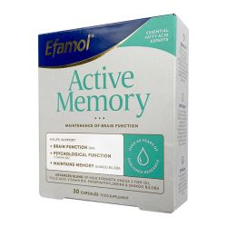 Эфамол Брейн Мемори Актив / Efamol Brain Active Memory капсулы №30 в Петропавловске-Камчатском и области фото
