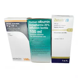 Альбумин человеческий Octapharma! 20% (200мг/мл) Австрия/Турция 100 мл