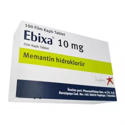 Абикса / Эбикса (Ebixa) таб. 10мг N100