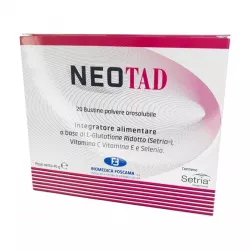 Неотад глутатион :: Neotad Glutathione :: порошок саше 2г №20