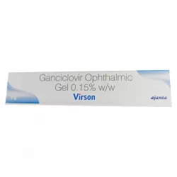 Ганцикловир гель глазной (Вирган аналог) :: Virson 0,15%  5г