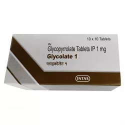 Гликопирролат таб. :: Glycolate 1мг №100