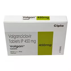 Валганцикловир  450мг Valgan таб. №4