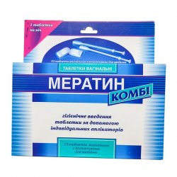 Мератин комби таблетки вагин. N10 в Петропавловске-Камчатском и области фото