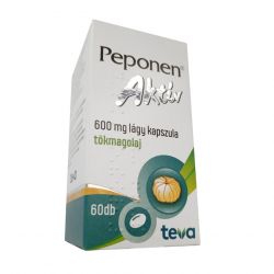 Пепонен Актив капсулы 600 мг №60 в Петропавловске-Камчатском и области фото