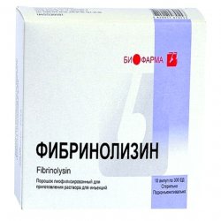 Фибринолизин амп. 300 ЕД N10 в Петропавловске-Камчатском и области фото