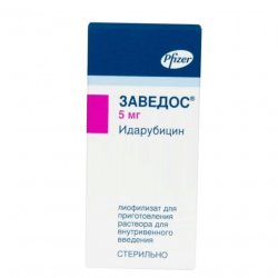 Заведос лиофилизат д/пригот р-ра д/в/в введения 5 мг фл 1 шт в Петропавловске-Камчатском и области фото