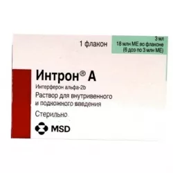 Интрон-А 6 доз 18млн. МЕ