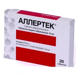 Аллертек таб. 10 мг N20 в Петропавловске-Камчатском и области фото