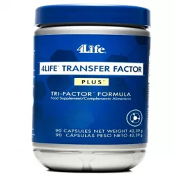 Трансфер фактор (Transfer Factor) капсулы №90
