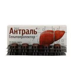 Антраль таб. 0,2г N30