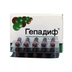 Гепадиф капс. №30