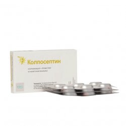 Колпосептин таб. ваг. N18 в Петропавловске-Камчатском и области фото