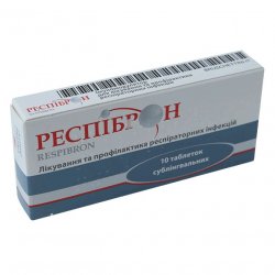 Респиброн таблетки N10 в Петропавловске-Камчатском и области фото
