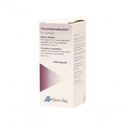 Тромборедуктин (Анагрелид) капс. 0,5 мг 100шт в Петропавловске-Камчатском и области фото