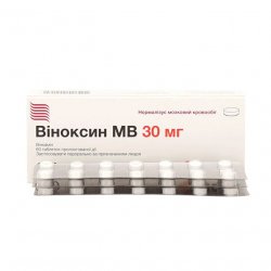 Виноксин МВ (Оксибрал) табл. 30мг N60 в Петропавловске-Камчатском и области фото