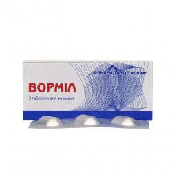 Вормил (аналог Альдазол, Альбендазол) жевательные таблетки 400 мг N3 в Петропавловске-Камчатском и области фото